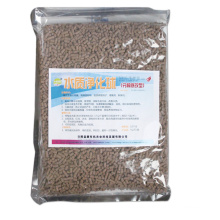 organic water treatment agent for residual fishing lure